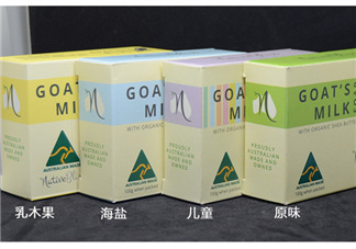 NativeBliss兒童羊奶皂怎么樣？NativeBliss兒童羊奶皂好用嗎？