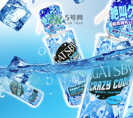 曼丹gatsby降溫噴霧怎么用？杰士派gatsby降溫噴霧怎么樣