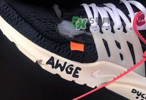 off white與nike air presto聯(lián)名款實物諜照是什么樣的？