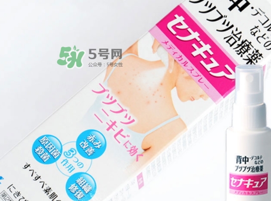 小林制藥祛痘噴霧怎么用？小林制藥祛痘噴霧怎么樣