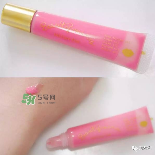 日本bcl是什么牌子？bcl是什么檔次？