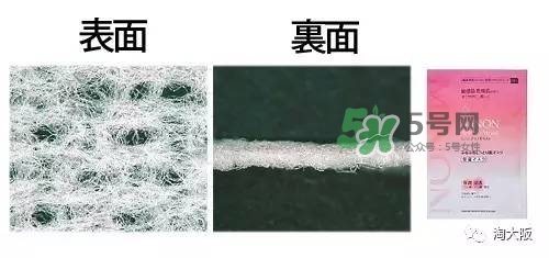 lululun蜂蜜面膜怎么樣？lululun蜂蜜面膜怎么用