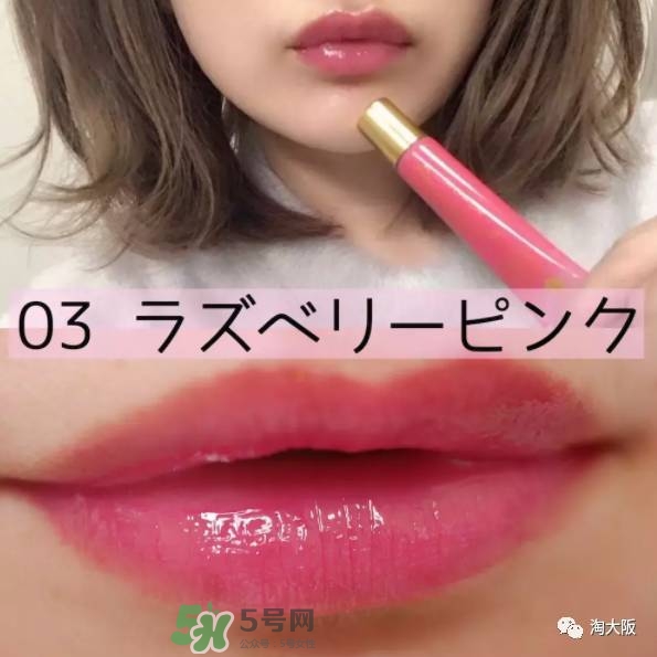 日本bcl是什么牌子？bcl是什么檔次？