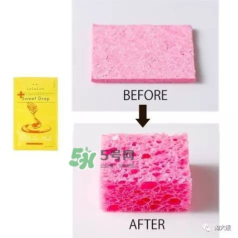 lululun蜂蜜面膜怎么樣？lululun蜂蜜面膜怎么用