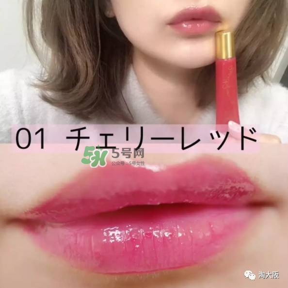 日本bcl是什么牌子？bcl是什么檔次？