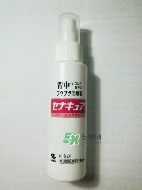 小林制藥祛痘噴霧怎么用？小林制藥祛痘噴霧怎么樣