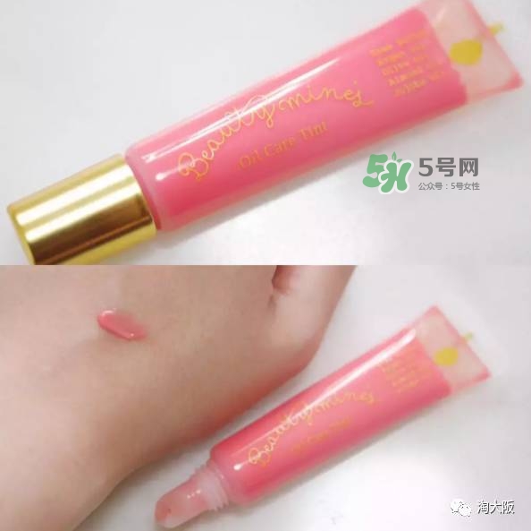 日本bcl是什么牌子？bcl是什么檔次？