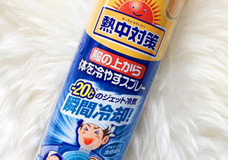 桐灰熱中對策衣物降溫噴霧怎么用？熱中對策噴霧使用方法