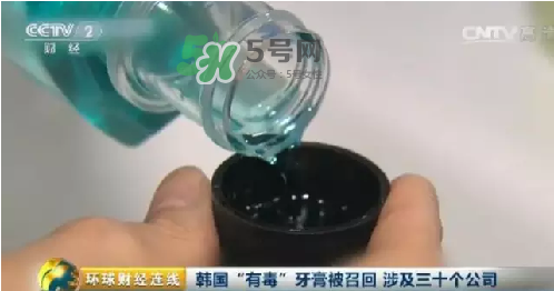 麥迪安牙膏含氟嗎？愛茉莉麥迪安86牙膏保質(zhì)期