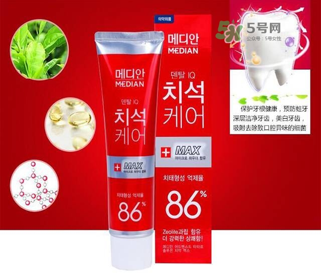 麥迪安牙膏紅白藍區(qū)別 愛茉莉麥迪安86牙膏紅白藍功效