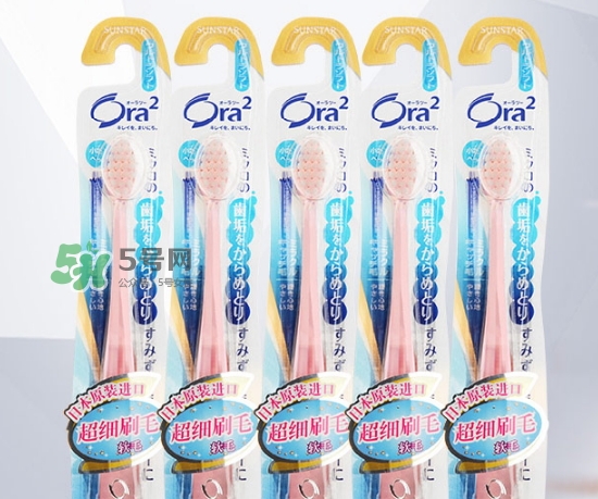 ora2牙刷怎么樣？ora2牙刷多少錢