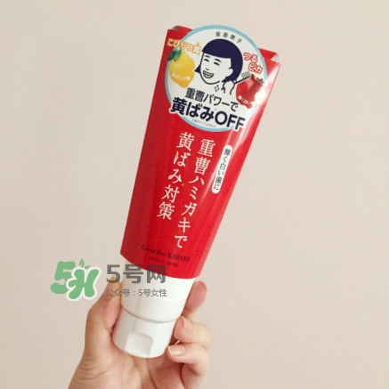 石澤研究所小蘇打牙膏怎么樣？石澤研究所牙膏多少錢