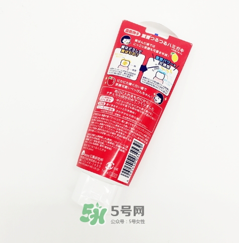 石澤研究所小蘇打牙膏怎么樣？石澤研究所牙膏多少錢