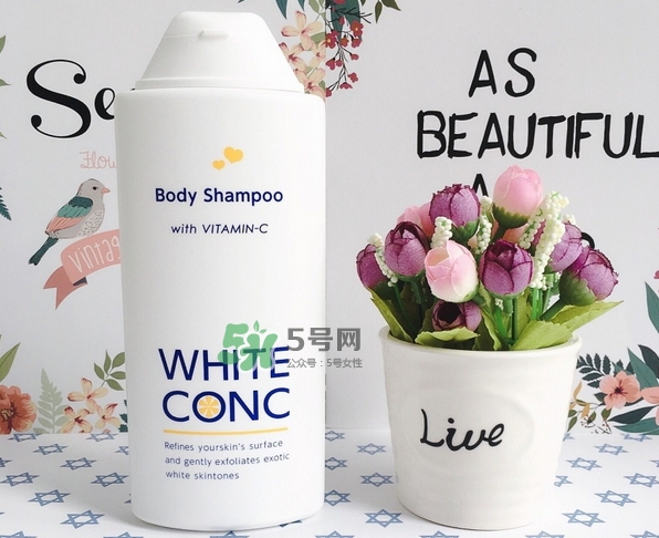 white conc明星產(chǎn)品有哪些_white conc什么產(chǎn)品好用 white conc明星產(chǎn)品有哪些_white conc什么產(chǎn)品好用