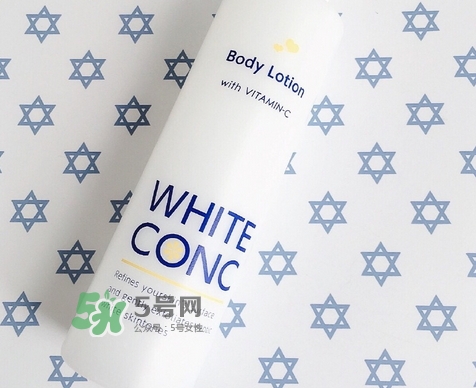 white conc維c噴霧多少錢_專柜價格 white conc維c噴霧多少錢_專柜價格