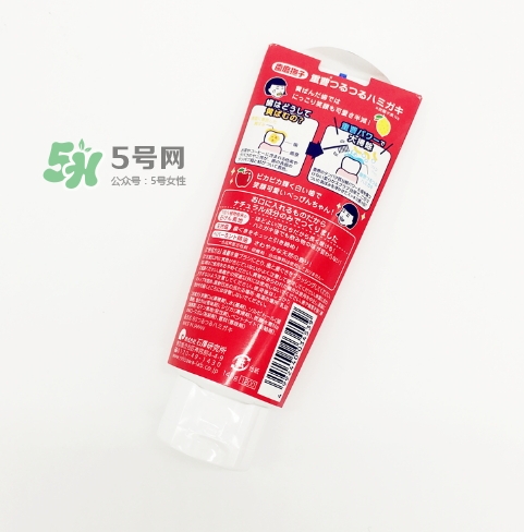 石澤研究所小蘇打牙膏怎么用？石澤研究所牙膏用法