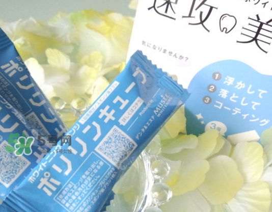 musee牙齒橡皮擦怎么用？musee速攻美白牙齒橡皮擦用法