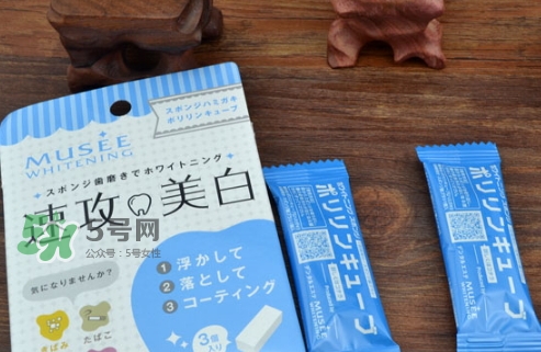 musee牙齒橡皮擦怎么用？musee速攻美白牙齒橡皮擦用法