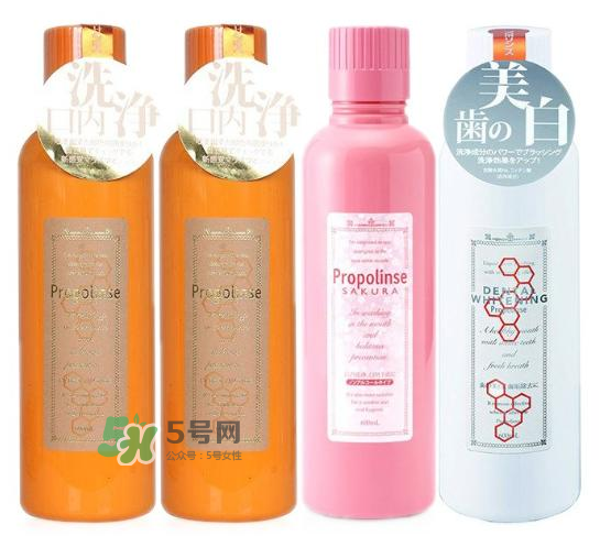 比那氏漱口水有那幾款？比那氏漱口水款式的區(qū)別