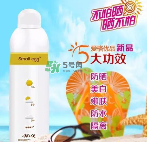 用了蛋蛋噴防曬噴霧還需要用隔離霜嗎？防曬噴霧和隔離霜哪個(gè)先用？