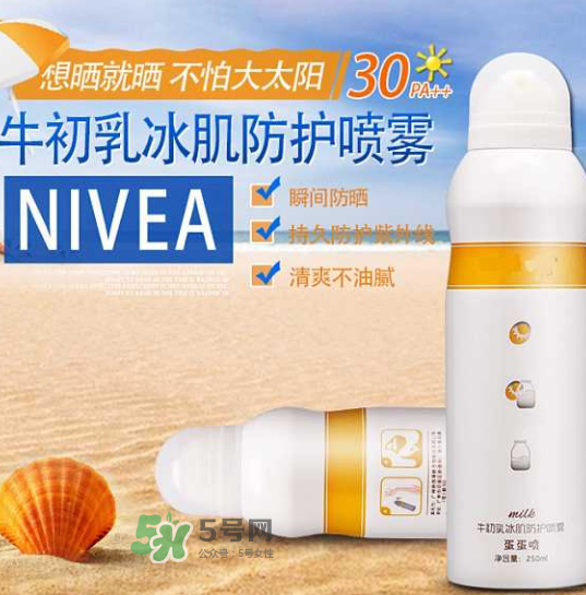 用了蛋蛋噴防曬噴霧還需要用隔離霜嗎？防曬噴霧和隔離霜哪個(gè)先用？