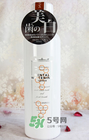 比那氏漱口水的原理是什么？比那氏漱口水的成分說明