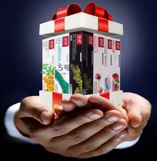 splat牙膏是什么牌子？splat牙膏多少錢