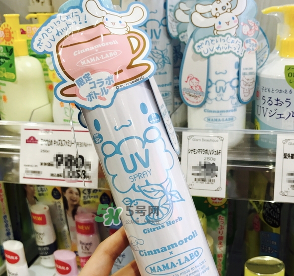mama labo防曬噴霧怎么樣_mama labo防曬噴霧好用嗎 mama labo防曬噴霧怎么樣_mama labo防曬噴霧好用嗎