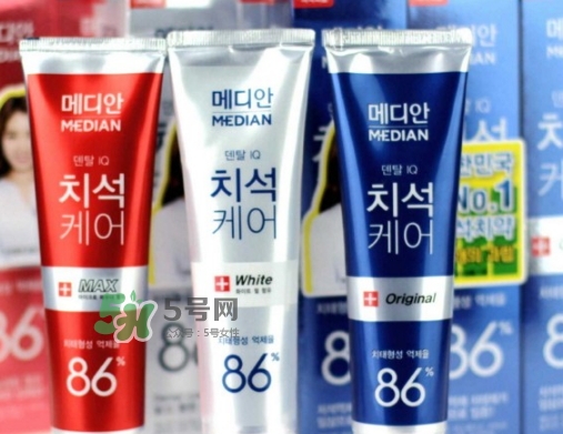 麥迪安牙膏紅白藍區(qū)別 愛茉莉麥迪安86牙膏紅白藍功效