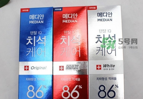 麥迪安牙膏含氟嗎？愛茉莉麥迪安86牙膏保質(zhì)期