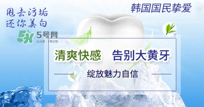 麥迪安牙膏含氟嗎？愛茉莉麥迪安86牙膏保質(zhì)期