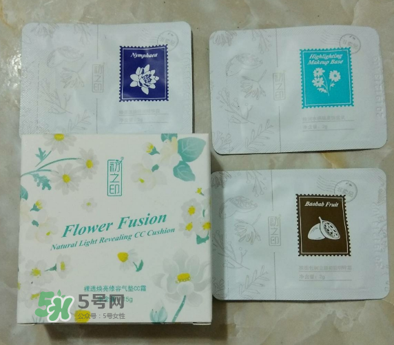 初之印化妝品怎么樣？初之印的東西怎么樣？