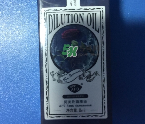 阿芙精油怎么樣？阿芙精油曝光