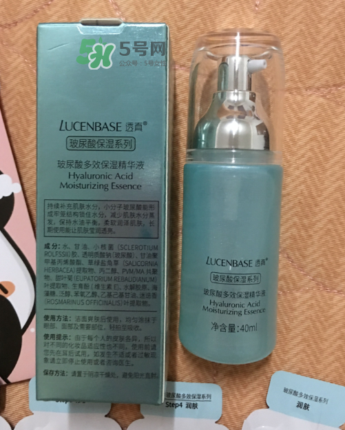 透真玻尿酸保濕精華液怎么樣？透真玻尿酸保濕精華液好用嗎？