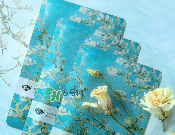 阿芙面膜孕婦能用嗎？阿芙面膜有熒光劑嗎？