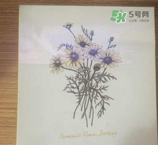 阿芙面膜孕婦能用嗎？阿芙面膜有熒光劑嗎？