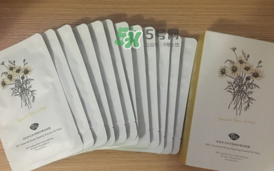 阿芙面膜孕婦能用嗎？阿芙面膜有熒光劑嗎？