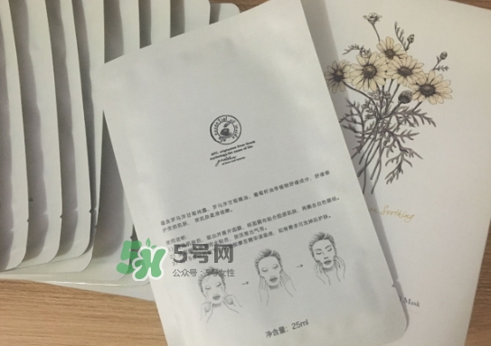 阿芙面膜孕婦能用嗎？阿芙面膜有熒光劑嗎？