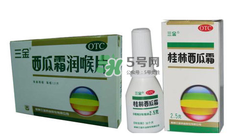 寶寶口腔潰瘍能用西瓜霜嗎？西瓜霜寶寶能不能用？