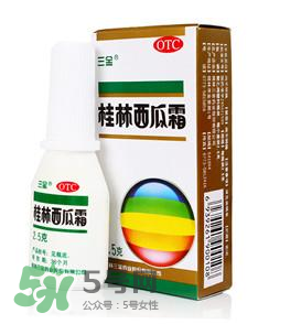 寶寶口腔潰瘍能用西瓜霜嗎？西瓜霜寶寶能不能用？