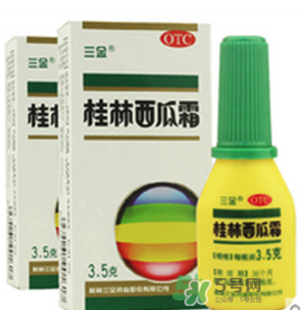 寶寶口腔潰瘍能用西瓜霜嗎？西瓜霜寶寶能不能用？