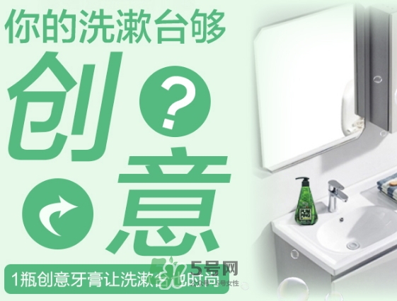lg竹鹽牙膏怎么樣？lg竹鹽按壓牙膏怎么用？