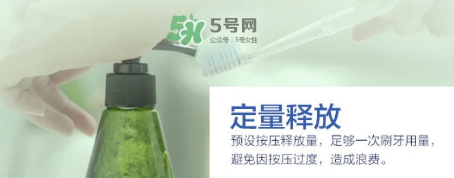 lg竹鹽牙膏多少錢？lg竹鹽按壓式牙膏真假鑒別