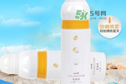 蛋蛋噴防曬指數(shù)是多少？蛋蛋噴牛初乳冰肌防曬噴霧防曬指數(shù)是多少？