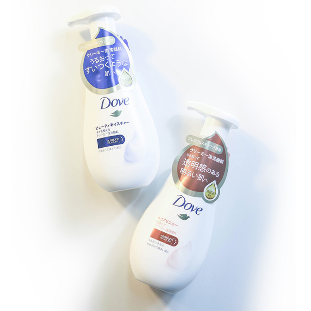 銷量好的護膚品推薦 銷量好的化妝品推薦 銷量好的護膚品推薦 銷量好的化妝品推薦