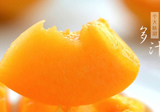 黃桃什么味道？黃桃是酸的還是甜的？