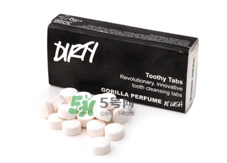 lush牙膏粒怎么樣？lush牙膏粒哪款好用什么味道好