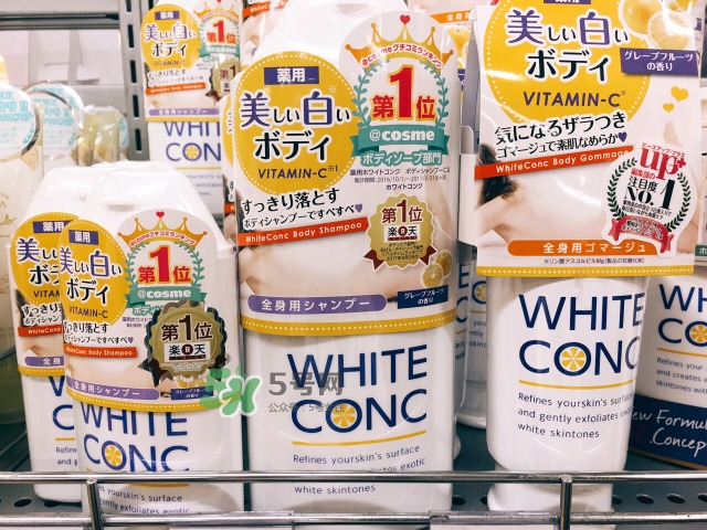 white conc cc霜多少錢_white conc cc霜專柜價(jià)格 white conc cc霜多少錢_white conc cc霜專柜價(jià)格