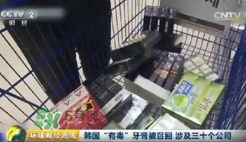 麥迪安牙膏含氟嗎？愛茉莉麥迪安86牙膏保質(zhì)期