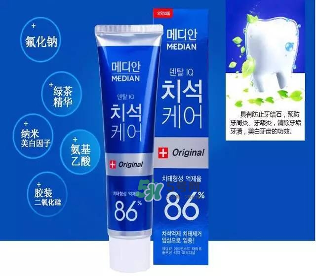 麥迪安牙膏紅白藍區(qū)別 愛茉莉麥迪安86牙膏紅白藍功效